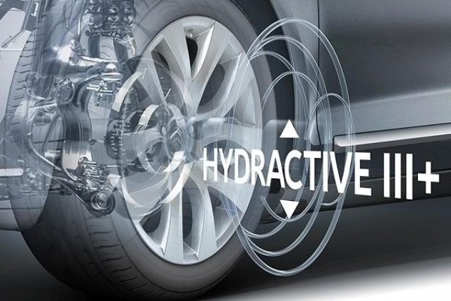 Citroen се отказва от легендарното си окачване