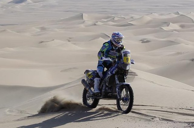 Сериозни проблеми за български екипаж в рали 