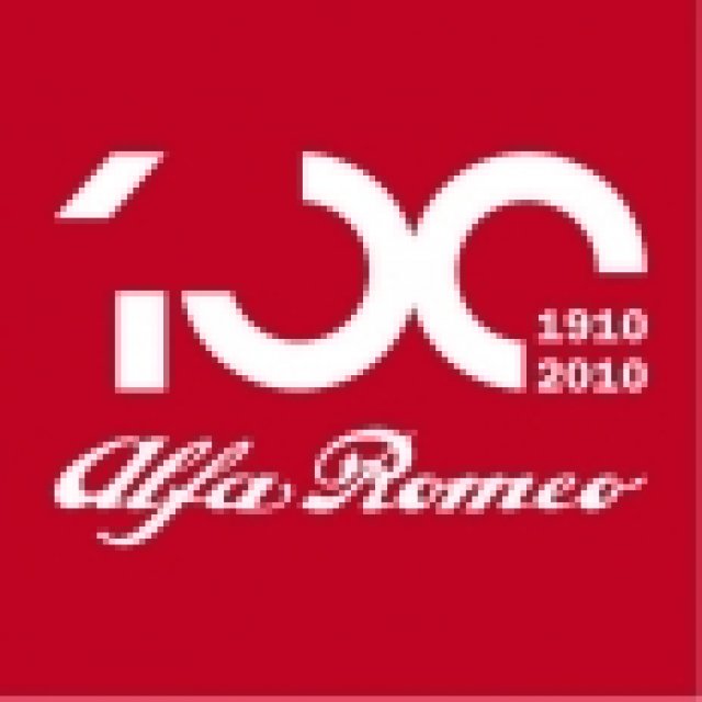 Alfa Romeo парад в София