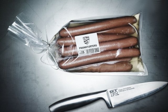 GT-R NISMO сготви конкурентите си