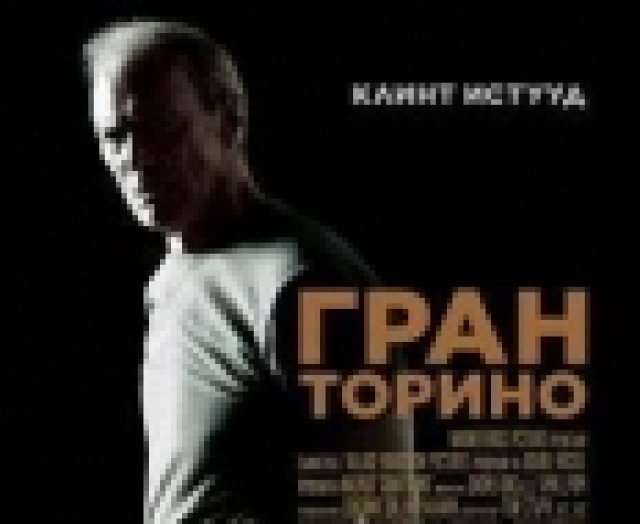 Печелившите от Movie Car Quiz