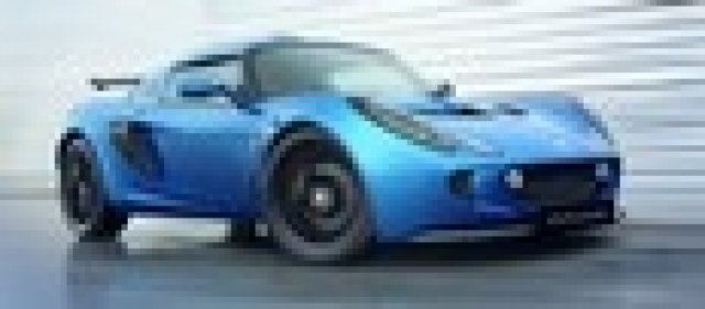 Lotus с нов флагман