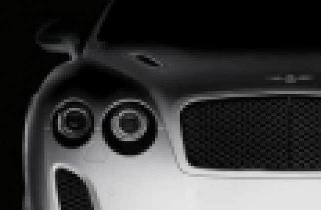 Още за най-бързото Bentley в историята