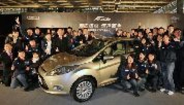 Ford залага на Азия