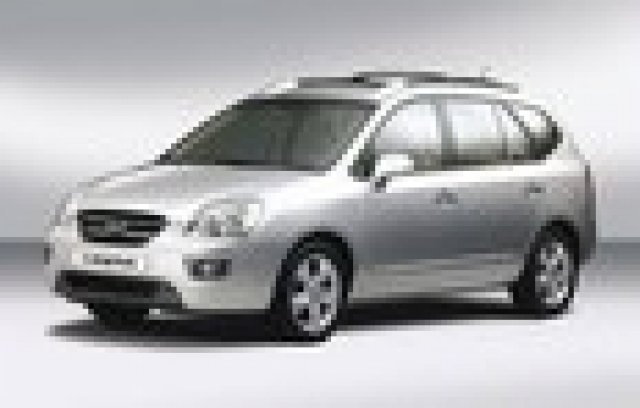 В Чехия ще се произвежда и Kia