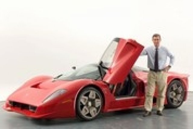 Пининфарина загина