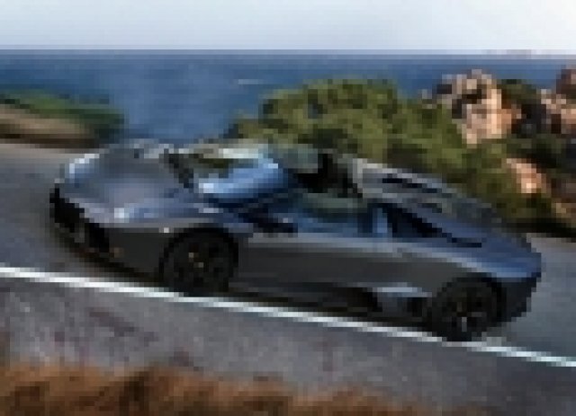 Lamborghini Reventon Spyder - Разкрит