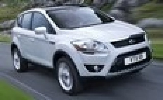 Това е Ford Kuga