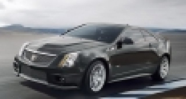 Това е горещата версия на купето Cadillac CTS-V