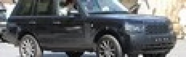 Модернизация за Range Rover