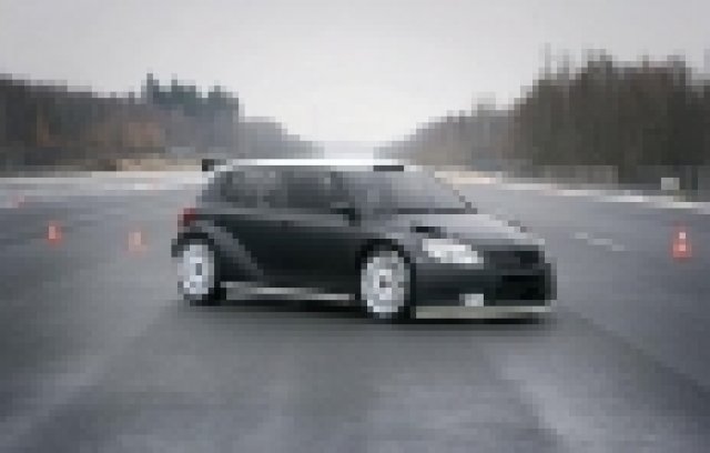 Още една тренировчица с Митко Илиев