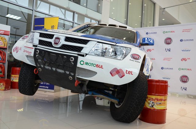 Българите в 