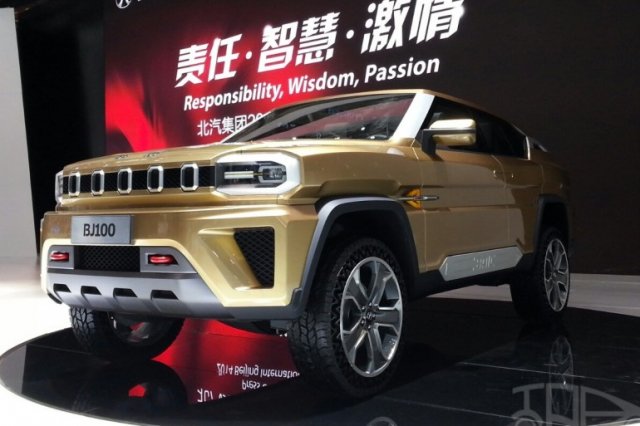 Китайският GLK ще се появи в серия