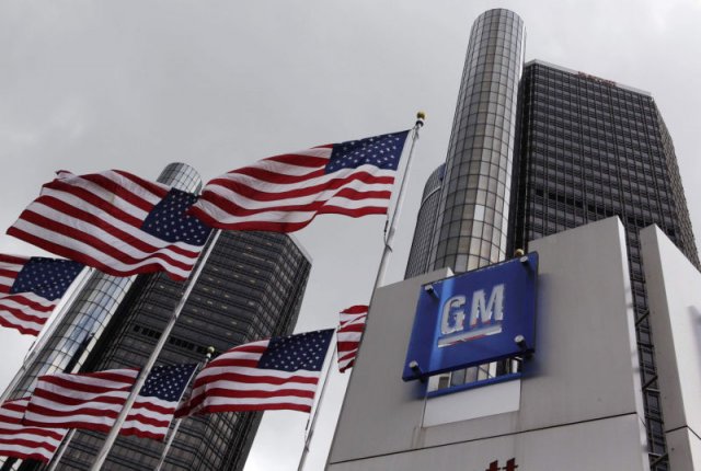 General Motors си изкупува акциите от държавата