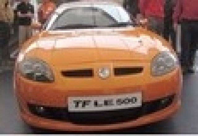 MG се възражда с TF LE 500