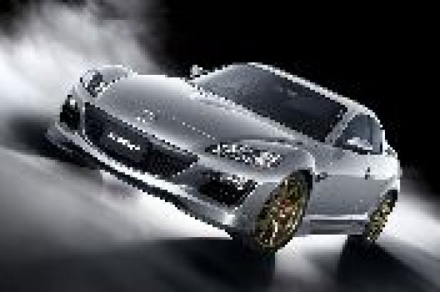 Специална серия на Mazda RX-8 за сбогом