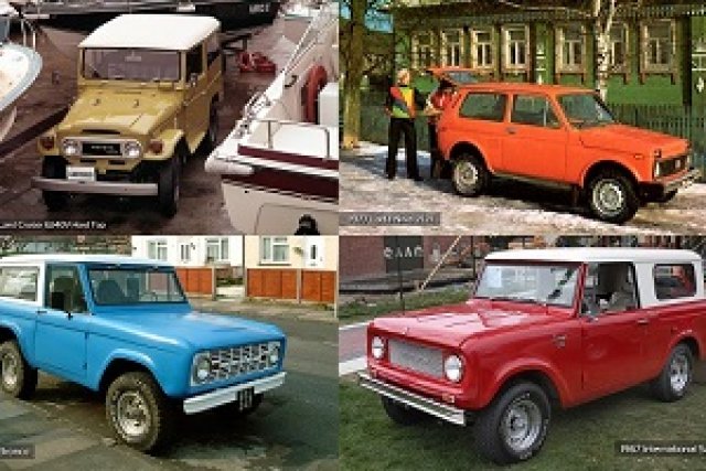 Не продавайте стария си джип!