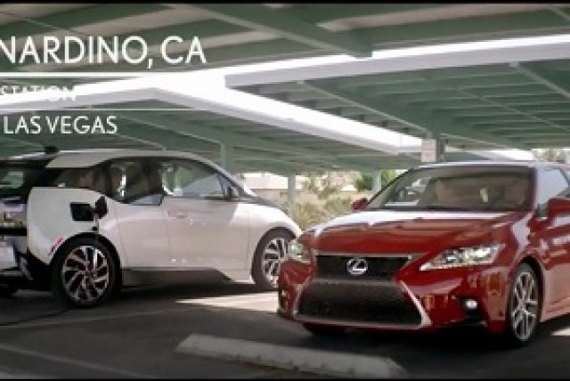 Lexus пусна реклама с BMW i3