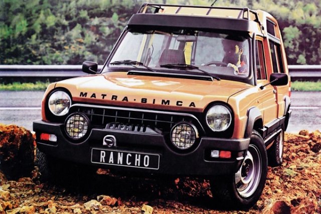 Първият псевдо-всъдеход се оказа френски