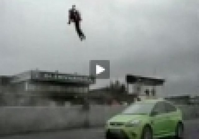 Летящият човек VS Ford Focus RS