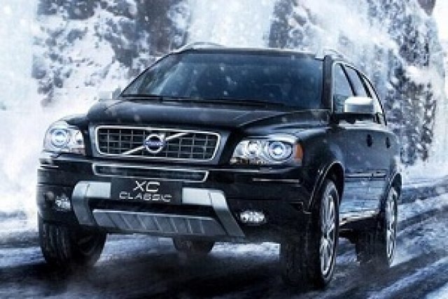 Старото Volvo XC90 остава на пазара в Китай