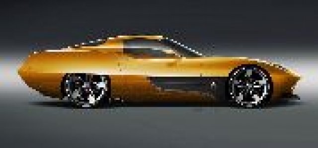 Това е Endora SC-1