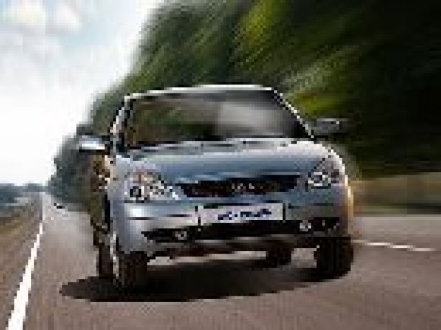 Сервизна акция и при Lada