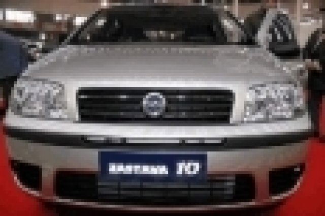 Volkswagen купува Zastava