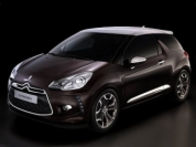 Citroen показа първия от серията DS