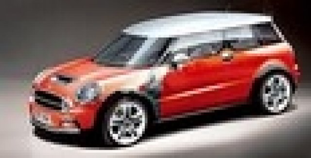 Серийна версия на Mini SAV ще видим през 2010