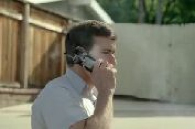 Бензинов телефон?!