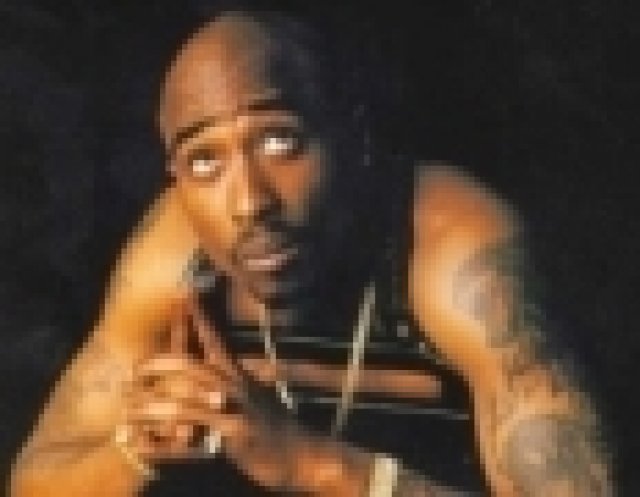 Джипът на Тупак Шакур се продава