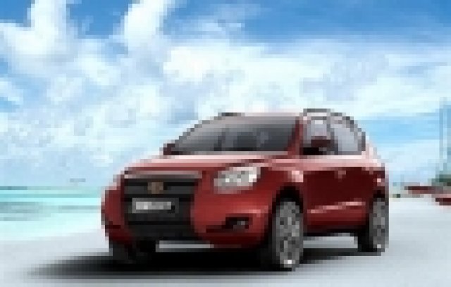 Geely с 54 автомобила в Пекин