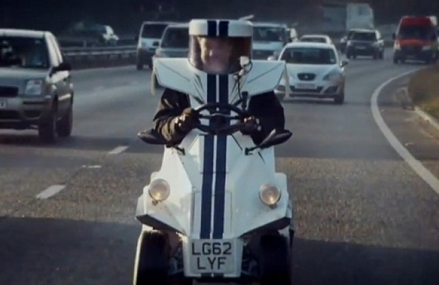 Тест на най-малката кола