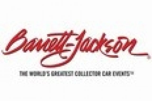 Интересни коли в Скотсдейл