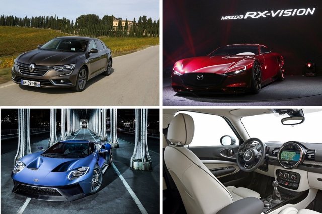 Най-красивите коли на годината