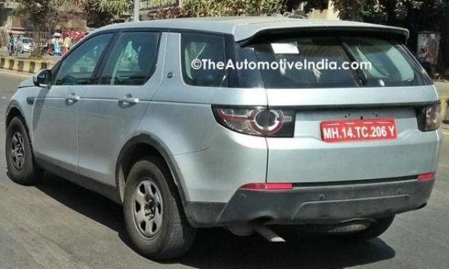 Tata готви всъдеход на базата на Land Rover Discovery Sport