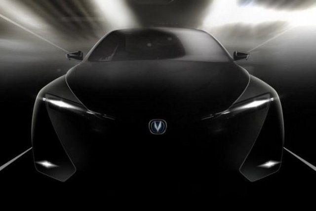 Най-новият китайски автомобил