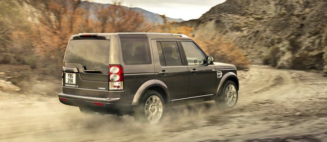 Land Rover пусна и суперлуксозен Discovery