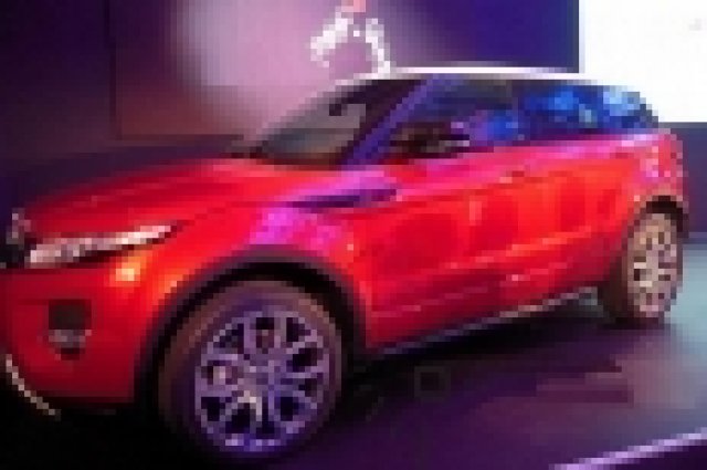Това е Range Rover Evoque с пет врати
