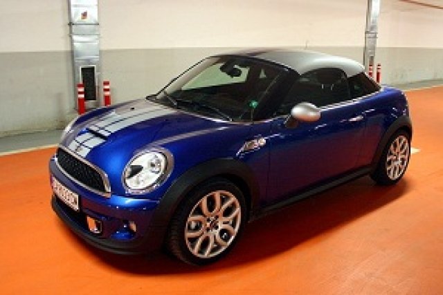 Mini бижу за двама