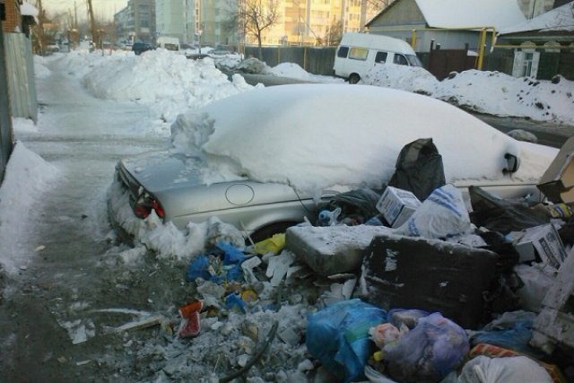 В Сибир откриха изхвърлен на бунището Jaguar