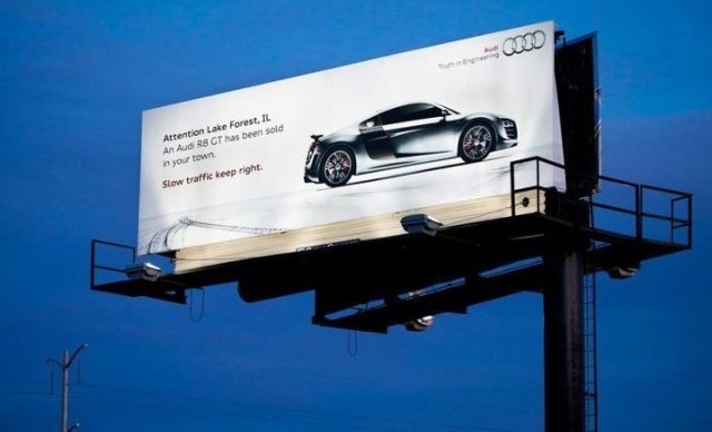 Рекламната война достигна и Русия