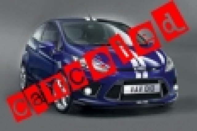 Ford се отказа от Fiesta RS