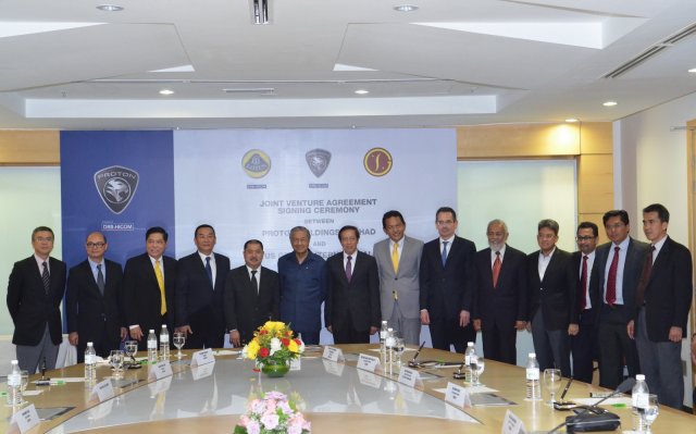 Lotus започва производство в Китай