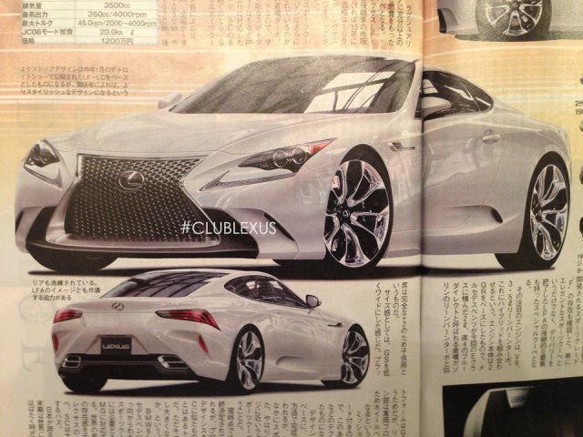 Lexus възражда SC