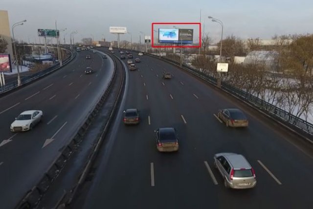 Билбордовете ще следят с каква кола сте