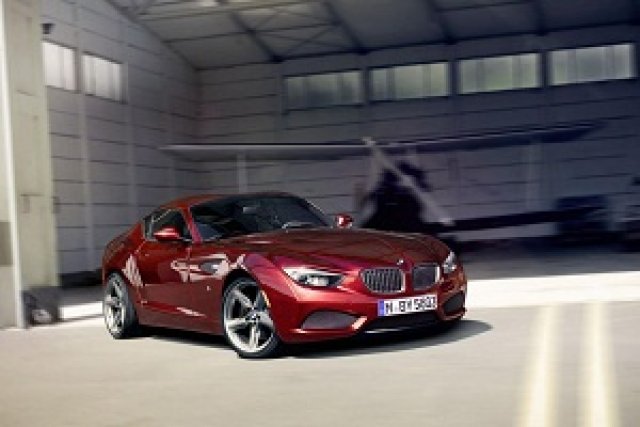 Това е купето на BMW и Zagato