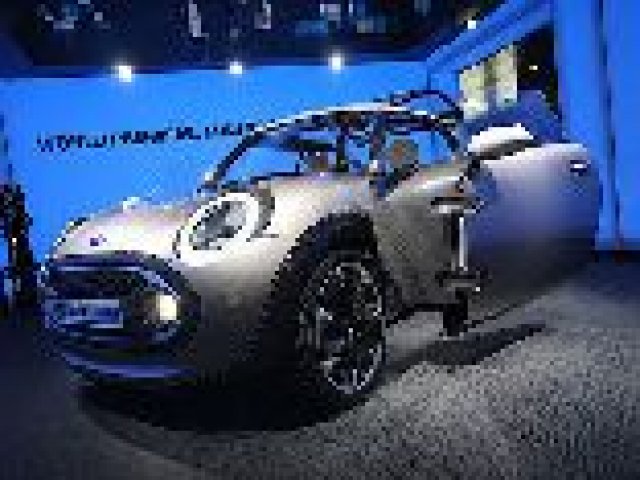 Mini Rocketman ще се прави серийно