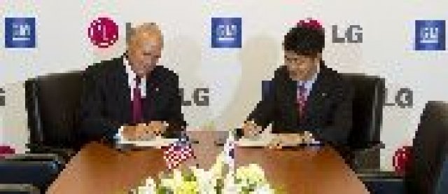 GM и LG обединяват сили